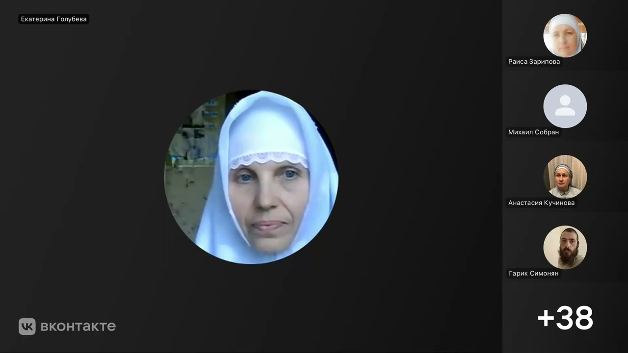 Молитва вечерняя. Чтение Мф.5:9-14  с толкованием блж. Феофилакта Болгарского. 27.01.26 г.