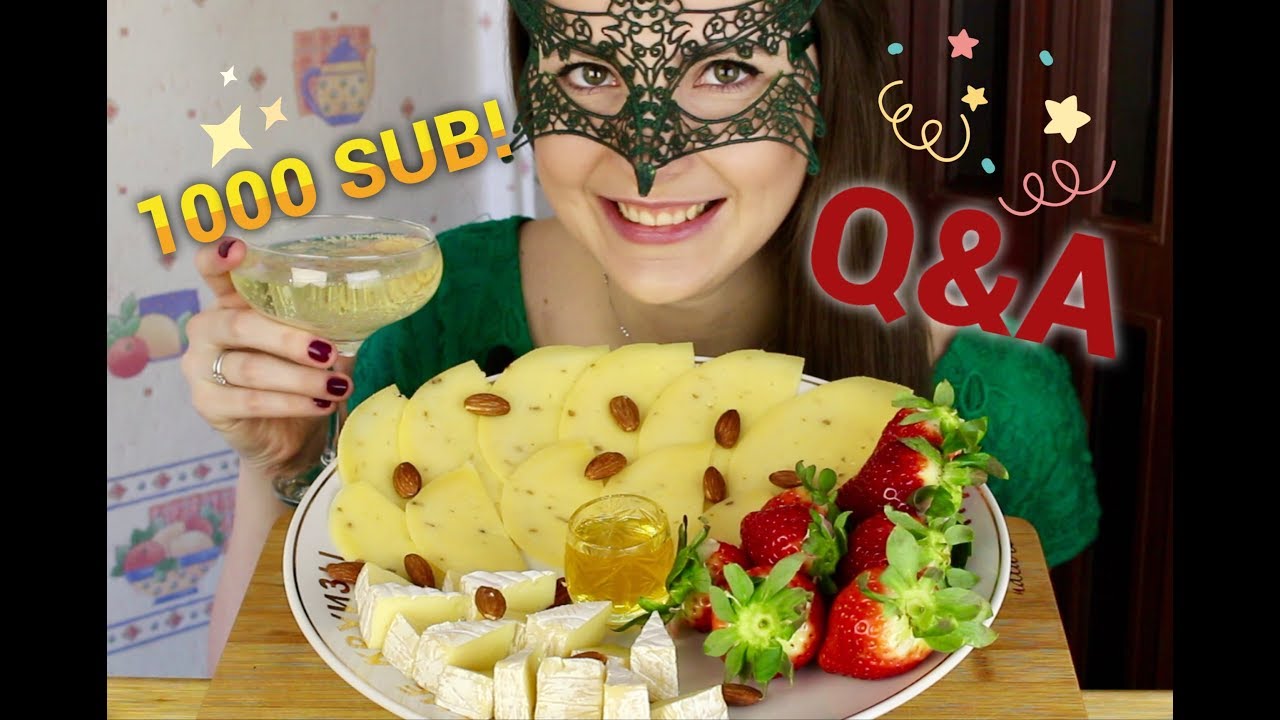 Мукбанг *1000 подписчиков* ОТВЕТЫ НА ВОПРОСЫ/ASMR Mukbang Q&A VIDEO 1000 SUB