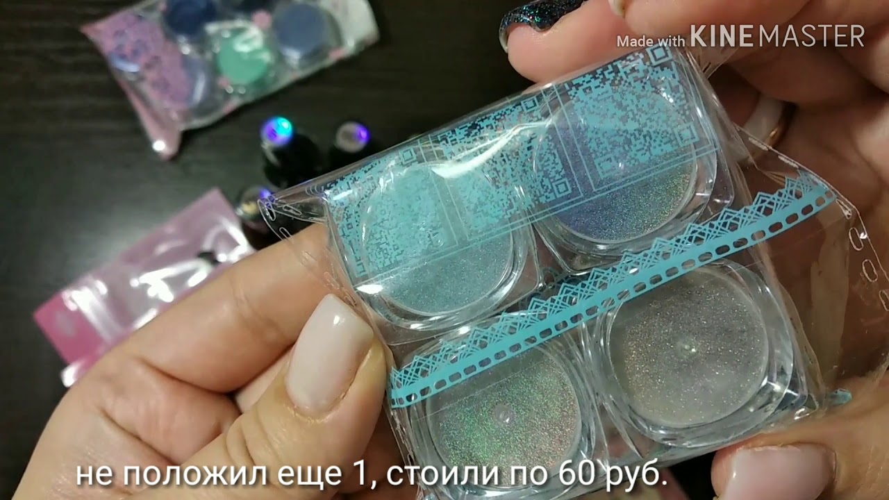 Мега распаковка посылок с Aliexpress, joom и pandao ЧАСТЬ 18