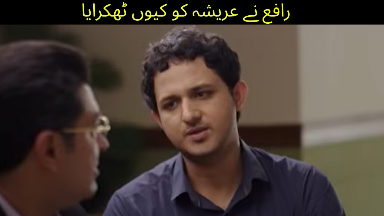 Khuda Gawah Episode 20  Khuda Gawah Episode 20 promo  #subhanawan  #rahatghani #khudagawah