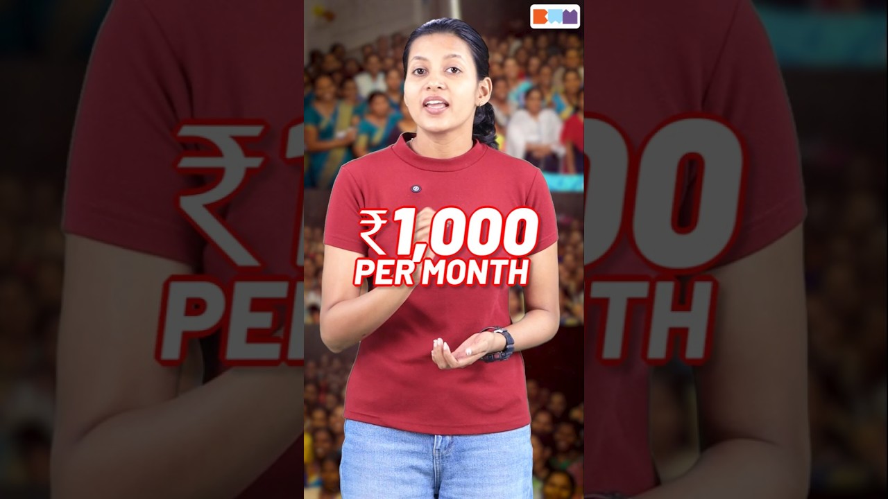 Kerala Women Pension ₹1000 Every Month?Full Details Explained! #keralagovernmentscheme #womenpension