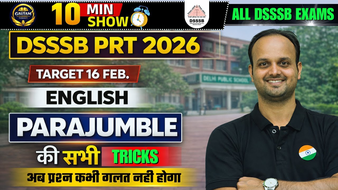 DSSSB  PRT EXAM 2026 || TARGET 16 FEB || PARAJUMBLE की सभी TRICKS #dsssb #dsssbprt