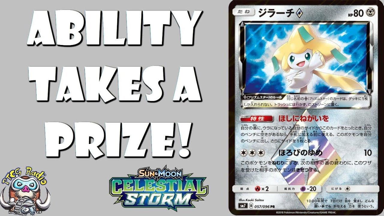 Jirachi Prism Star Has 1st Ability Ever That Takes a Prize!!  (Pokemon TCG)