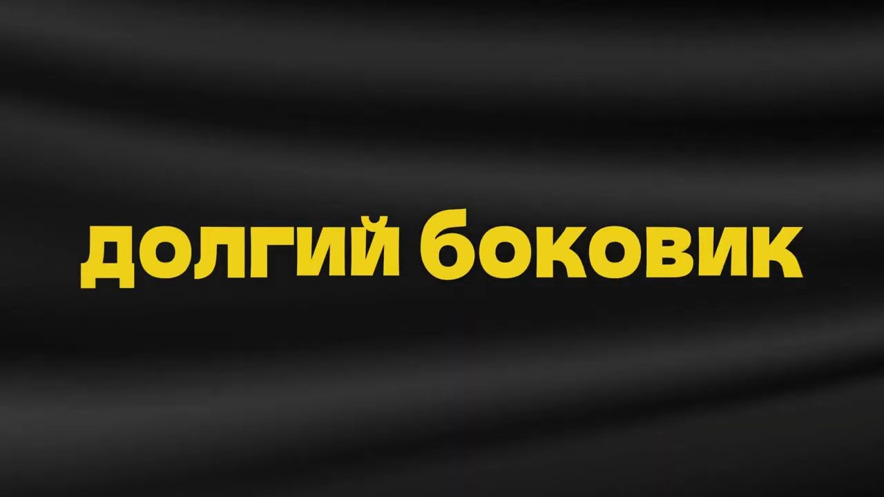 ЭТО БУДЕТ ДОЛГО! ВСЕ, что надо понимать про BTC и рынок