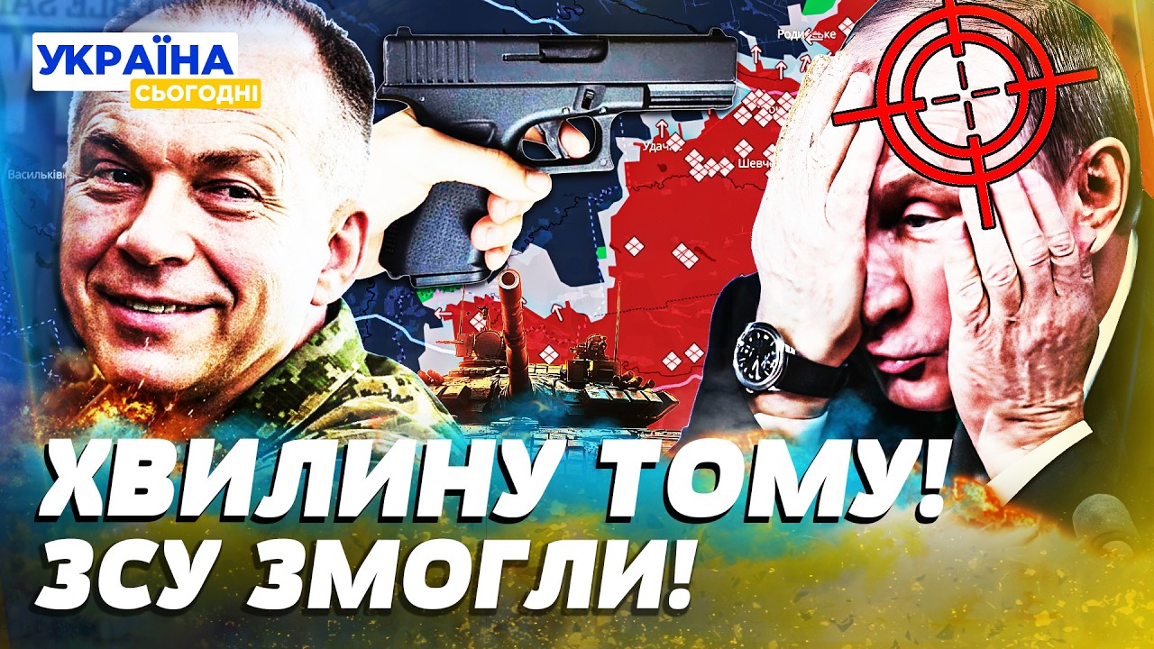 🔥ТЕРМІНОВО! ВЖЕ ПРОВАЛ?! БЕРЕЗНЕВИЙ КОНТРНАСТУП! АРМІЯ РФ ПОБІГЛА! ЗЕЛЕНСЬКИЙ ВИДАВ ВСЕ!  — Кузан