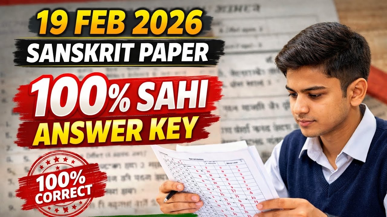 19 feb 2026 sanskarit paper Answer key set A to J all set answer key 