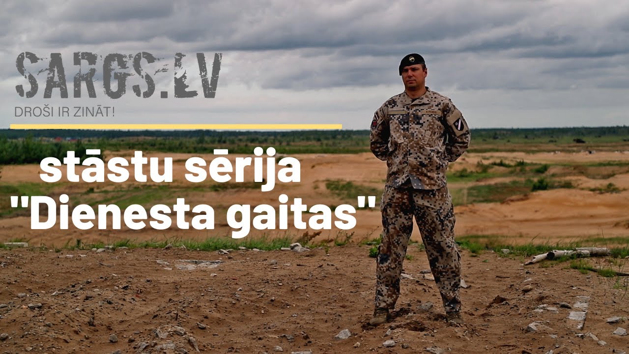 Sargs.lv stāstu sērija - Dienesta gaitas - pirmais stāsts