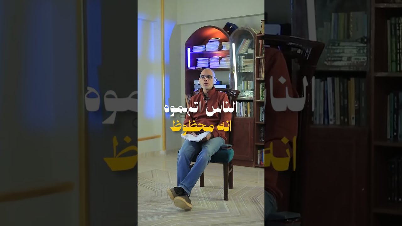 بسم الله الرحمن الرحيم الحلقه الثالثة والعشرون من برنامج اسمعني وهتستفيد الداخل#اكسبلور#قصص#معلومات