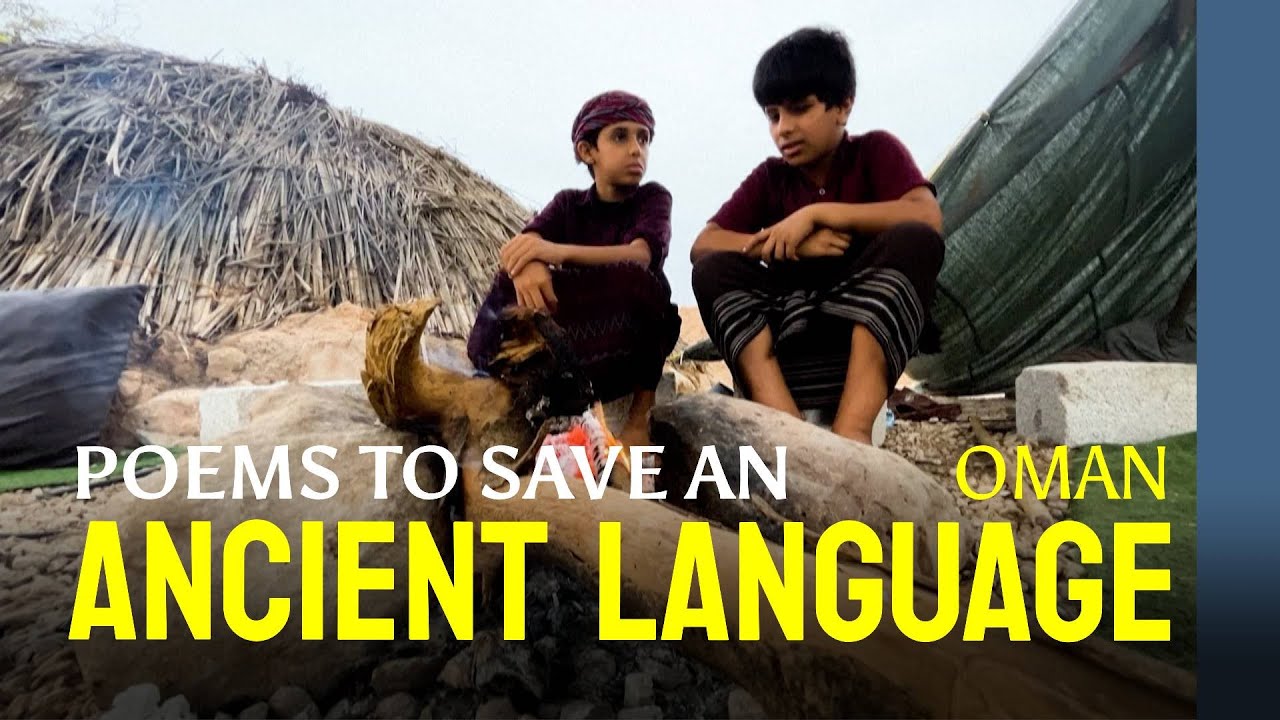 Ancient poems and chants to save a language | Oman