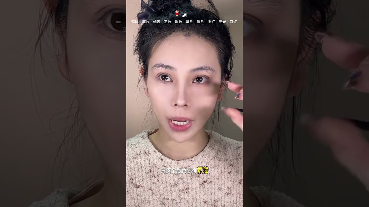 #Mixed-race makeup#Makeup Instructor#Light European beauty#My life s makeup#Mixed-race fee