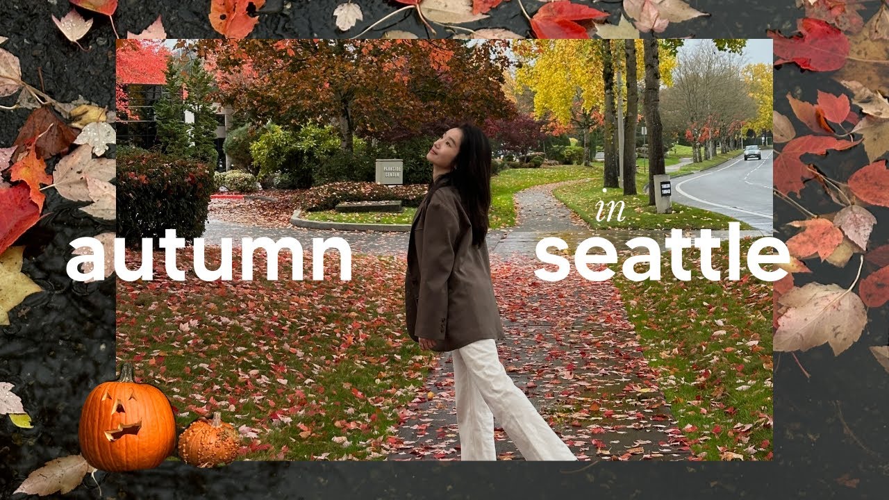 living in seattle | 西雅圖最美的季節是秋天🍁/周邊動植物園一日遊/幫姐妹過生日and同居生活倒數🥲