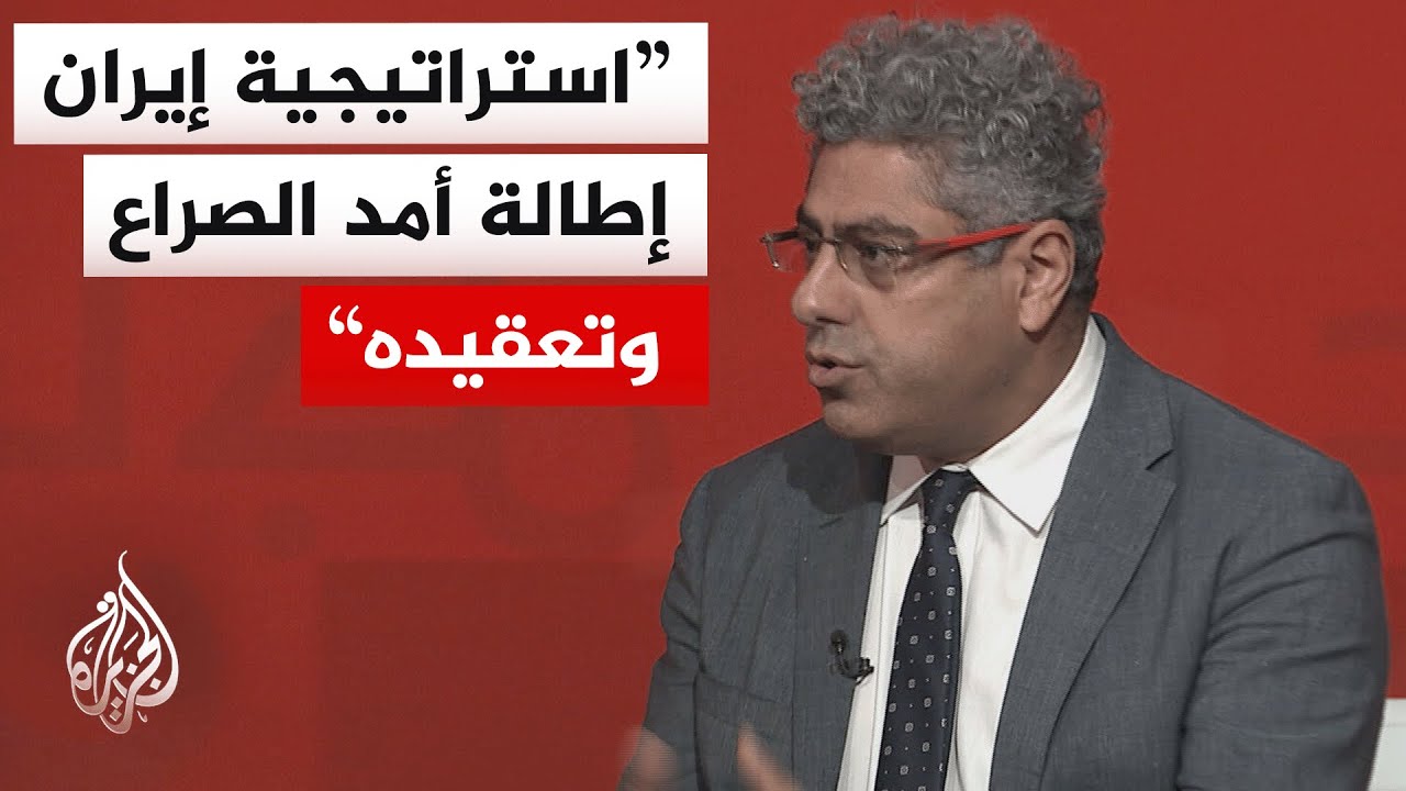 ما الرسائل التي يريد قادة إيران إيصالها من ظهورهم يسيرون في شوارع إيران وسط التظاهرات؟؟