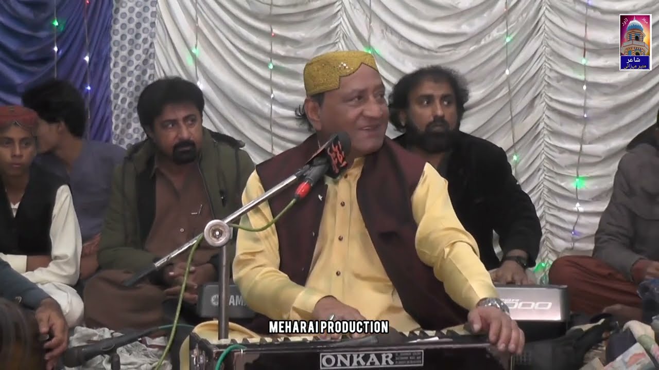 Asan Aasro Lahi Chadiyo Aa Mehfil Song By Ustad Manzoor Sakhirani 2025