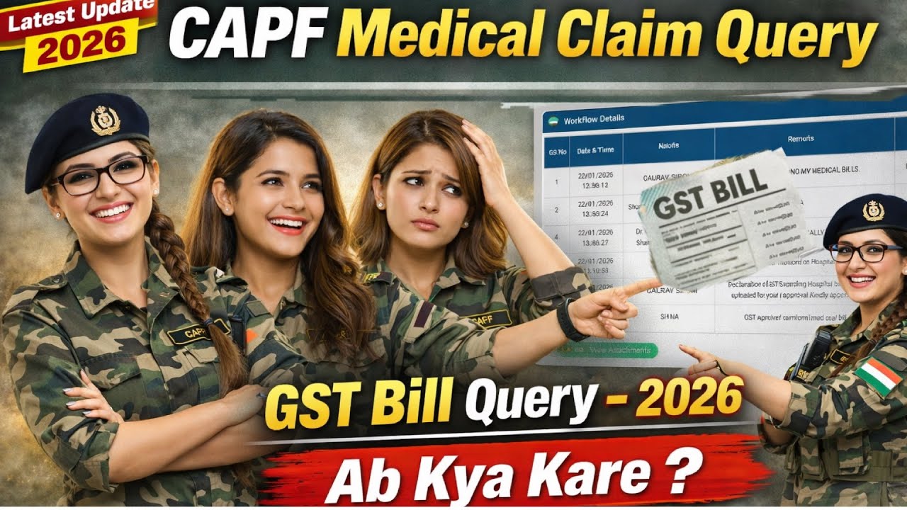 CAPF Ayushman Medical Claim GST Bill Query Solution l Healthcare Services GST Rules lClaim Rejected?