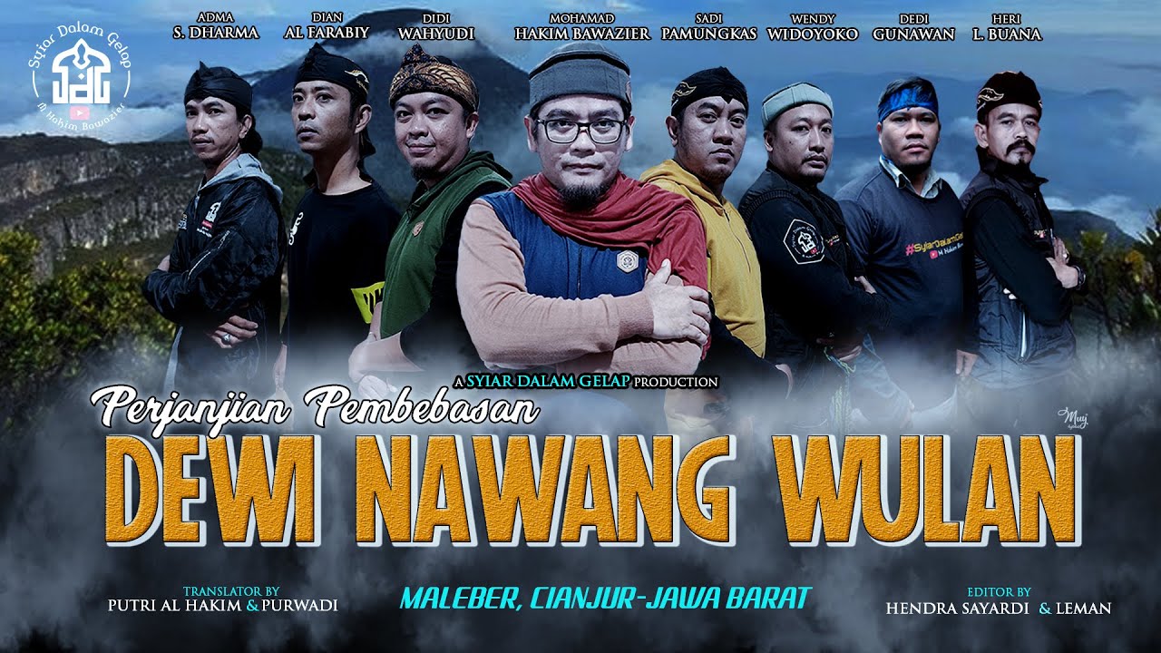 TRAILER | Perjanjian Pembebasan Dewi Nawang Wulan | Syiar Dalam Gelap | M Hakim Bawazier