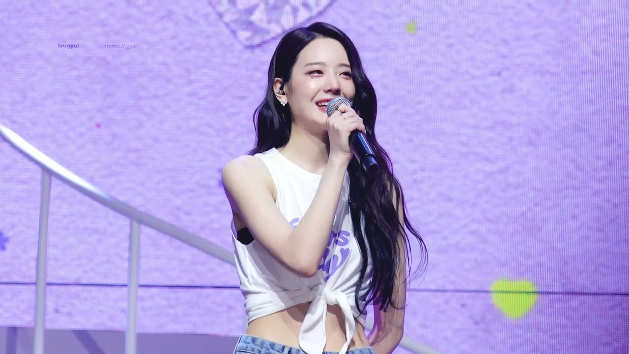 220424 fromis day 마지막날 장규리 소감