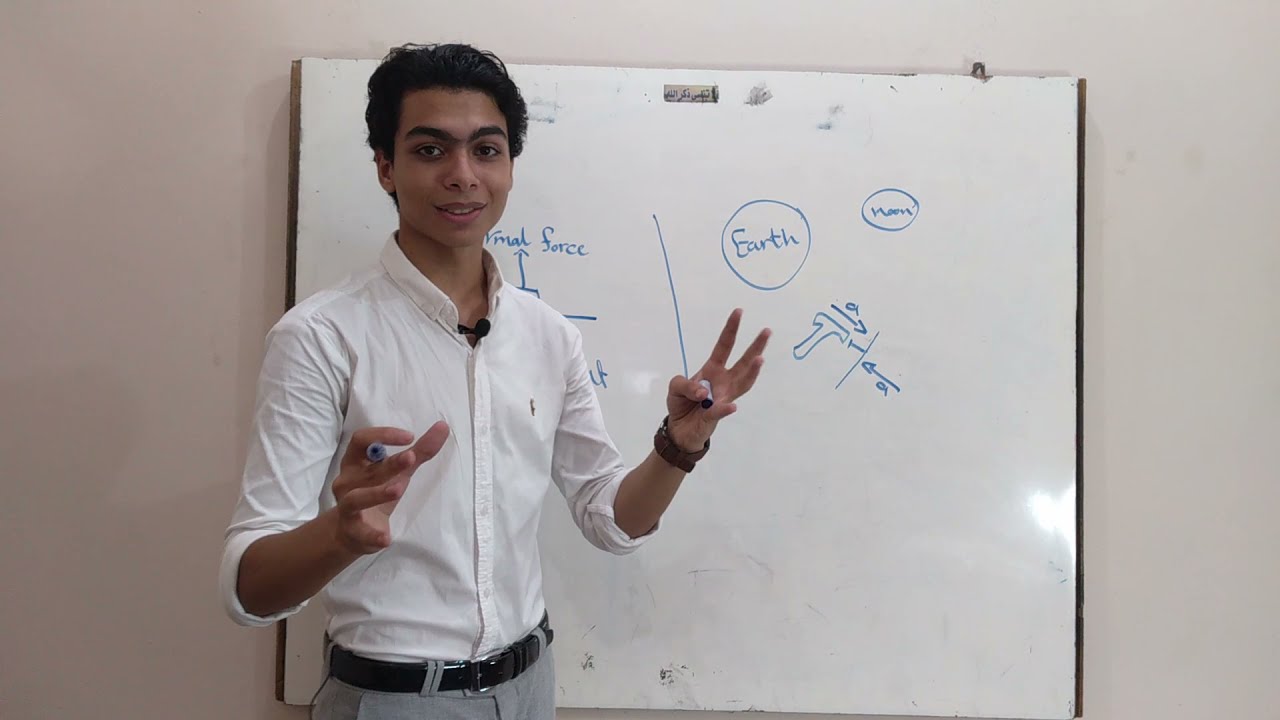 Newton's 3rd law | قانون نيوتن الثالث