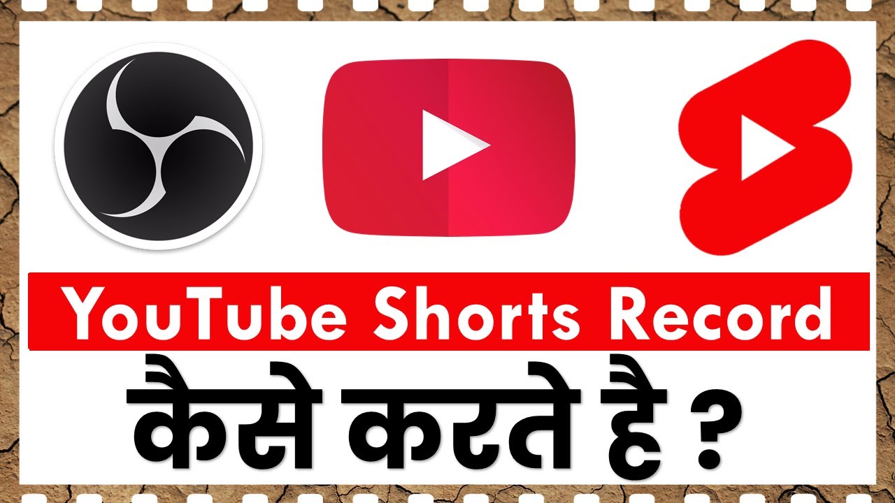 OBS se YouTube shorts Video Kaise Record Kare | obs studio settings Full Explain in Hindi