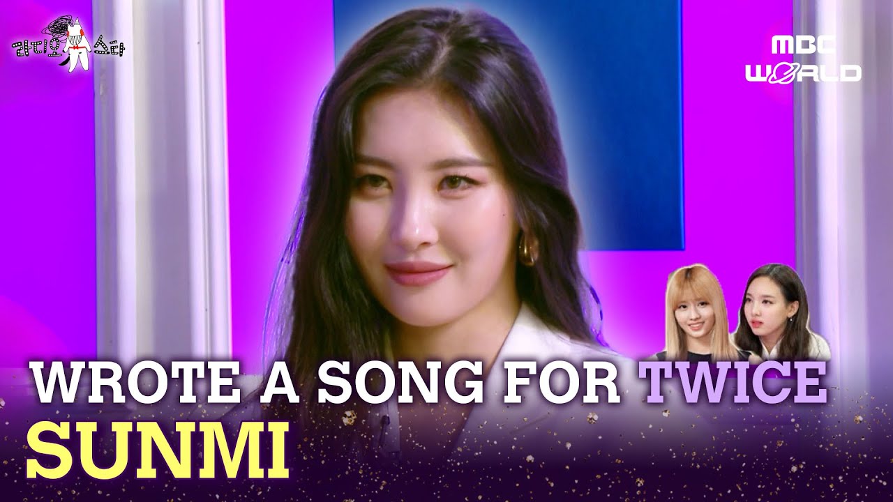 [C.C.] SUNMI failed in SM audition bc of #SUPERJUNIOR  #SHINDONG 🤣 #SUNMI