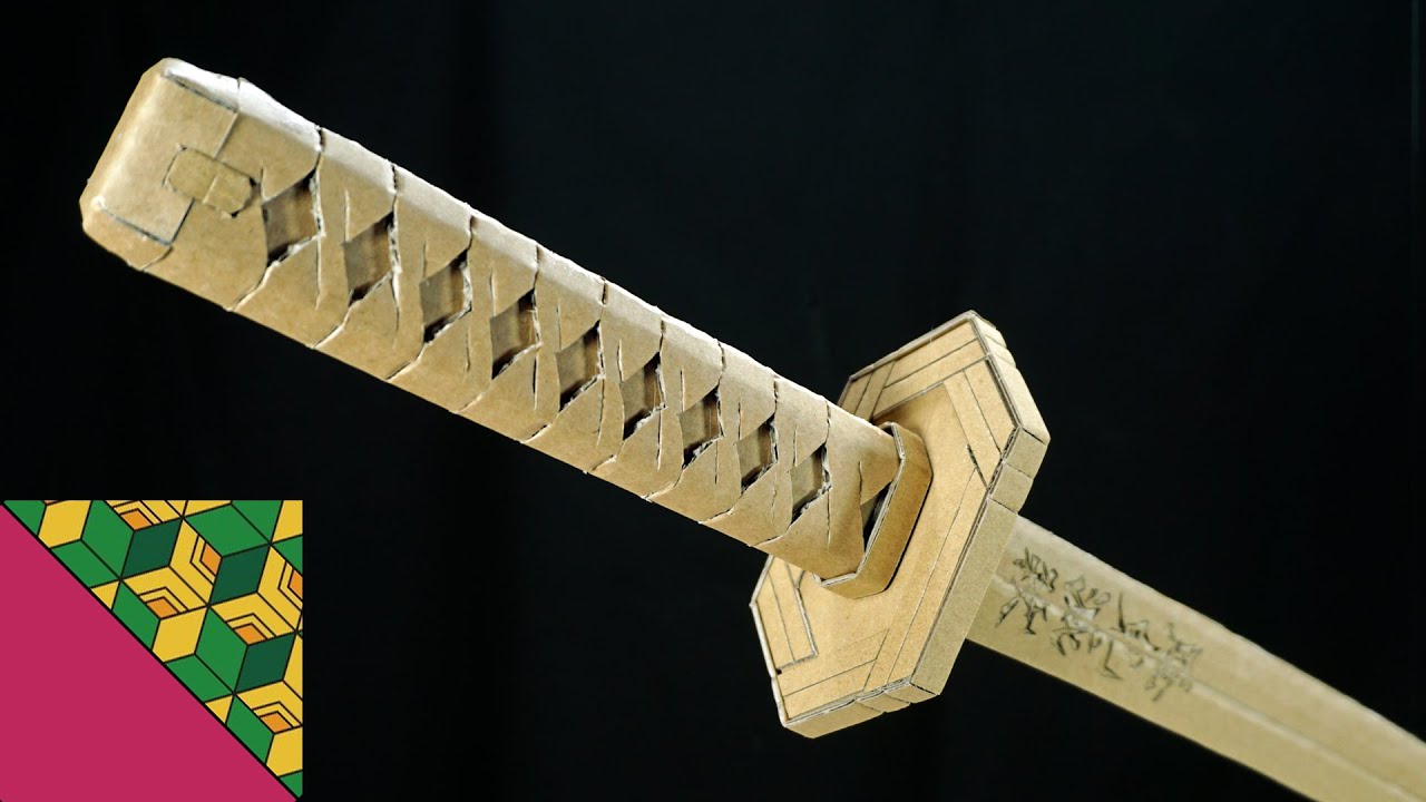 冨岡義勇の日輪刀の作り方【ダンボール工作】 Demon slayer // How to make a Giyu Tomioka nichirin swords
