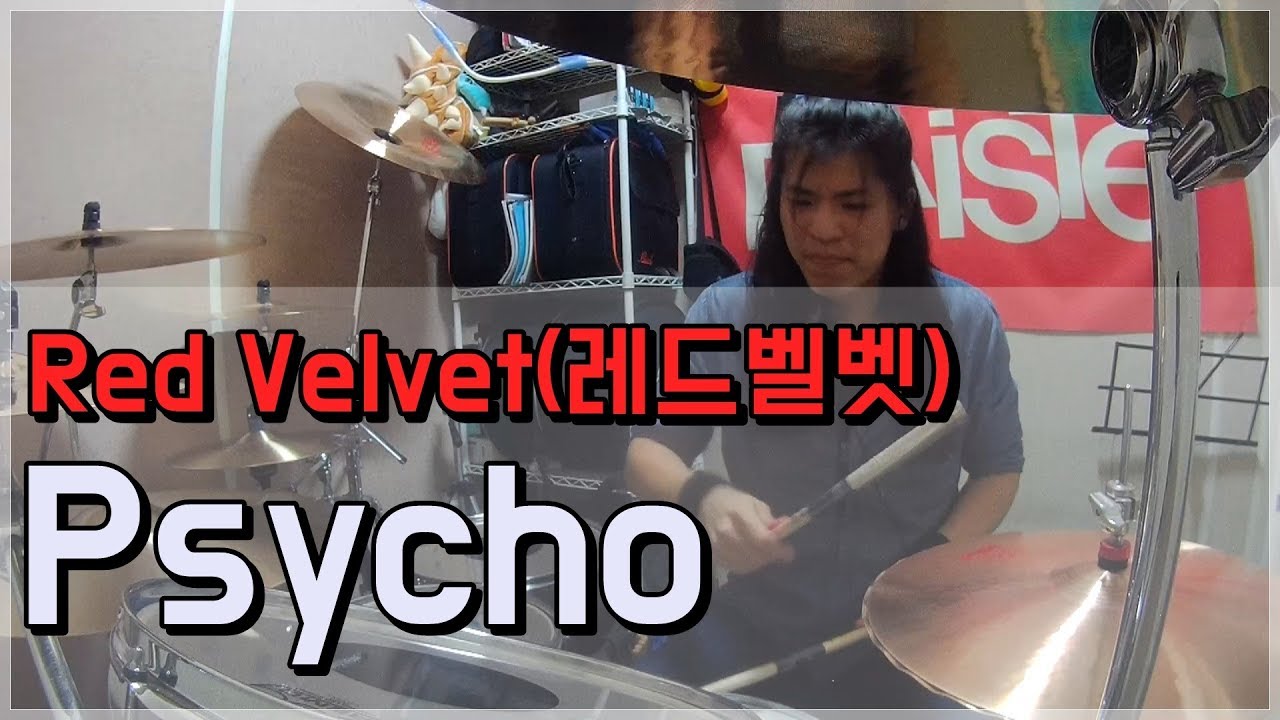 Red Velvet(레드벨벳) - Psycho - Drum Cover (By Boogie Drum)