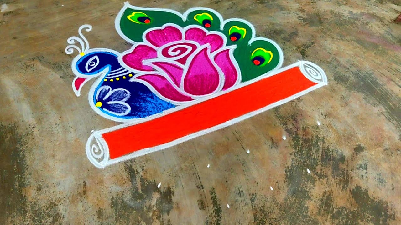 New year muggulu 2025🌹Beautiful New peacock kolam🌹happy new year rangoli designs🌹Super Color Rangoli