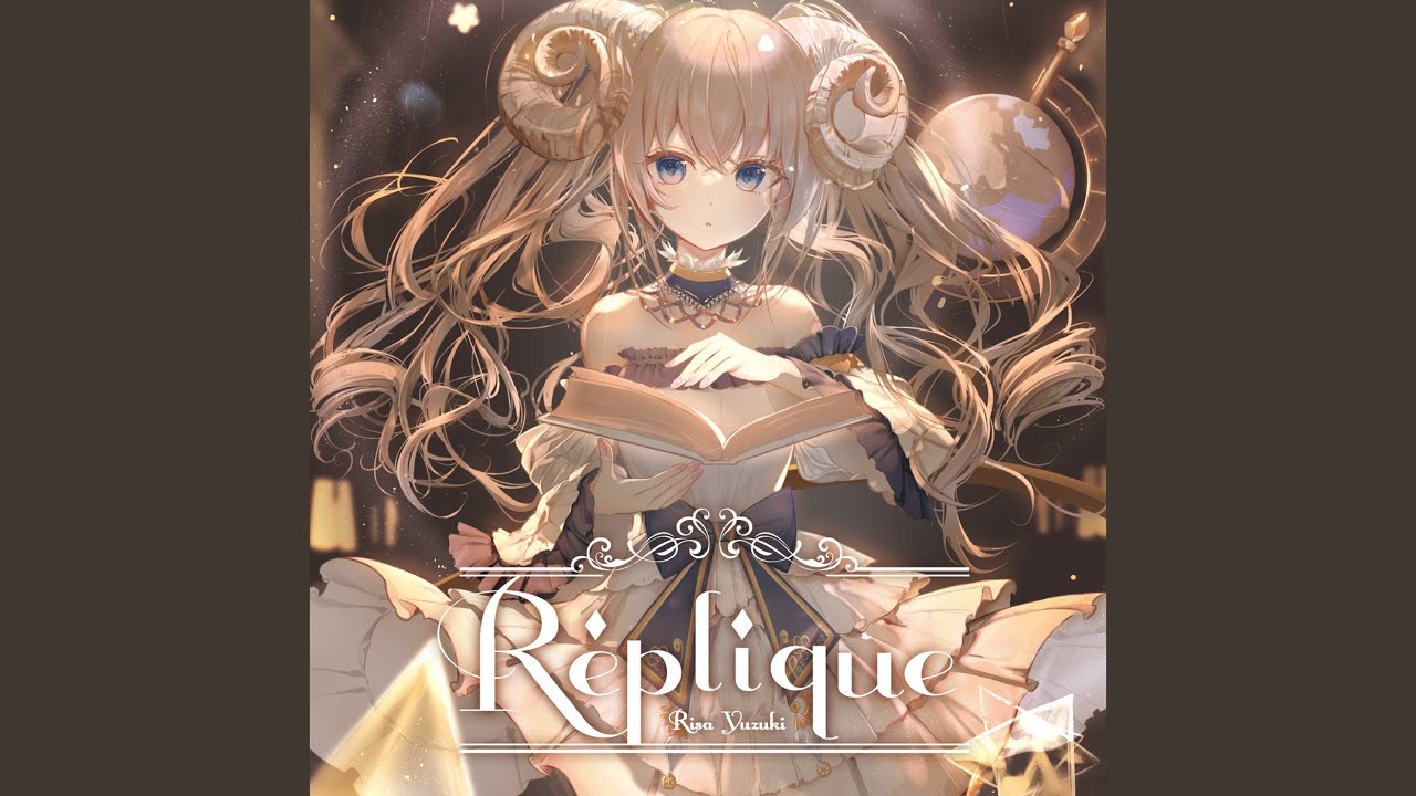 R&eacute;plique (feat. とろまる)