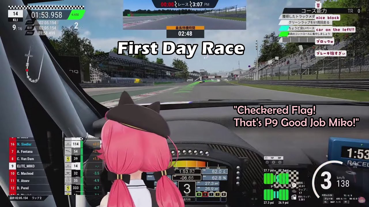Elite Driver Miko Races For The First Day And Laughing At Her Race Recap 【Hololive Eng Sub】