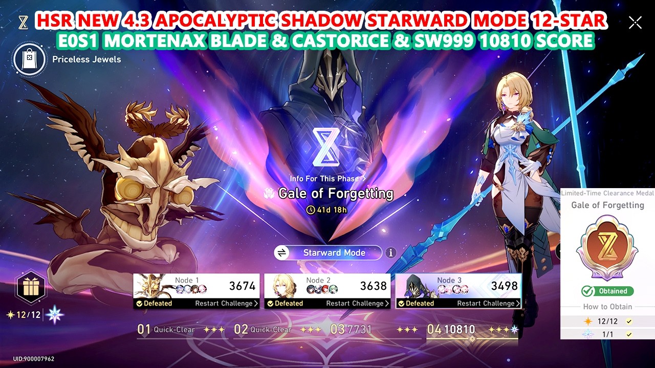 HSR New 4.3 Apocalyptic Shadow Starward Mode 12* : E0S1 Mortenax Blade Castorice SW999 10810 Score