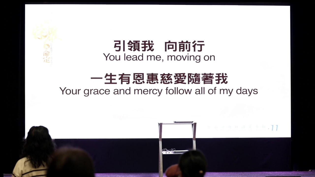 波特蘭靈糧堂 BOLIP