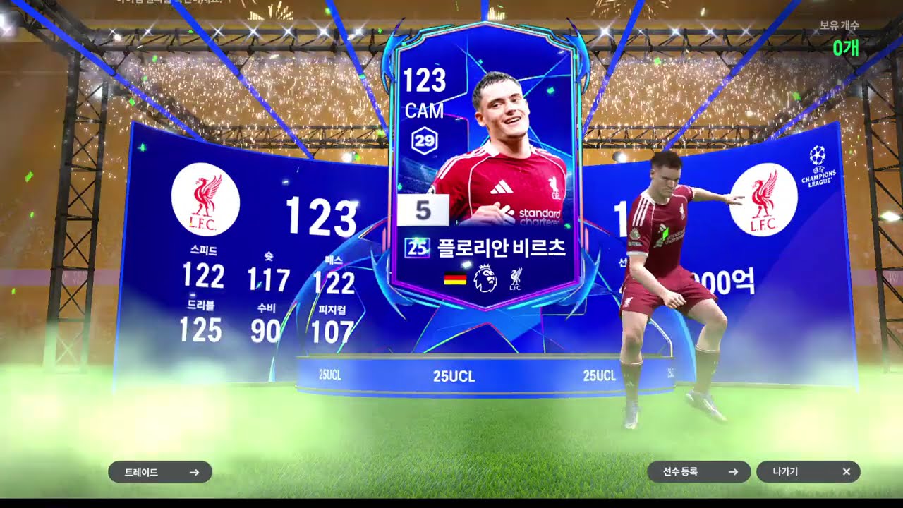 이거 절대 사지 마세요...