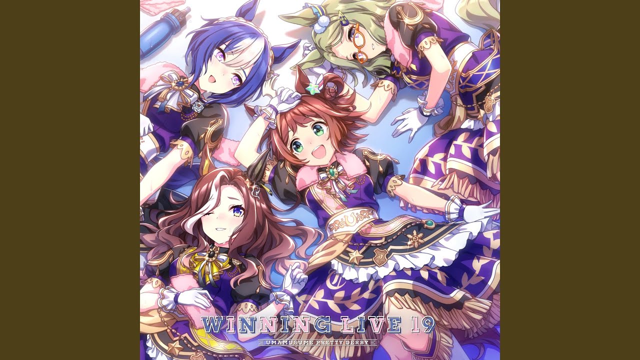 Mystery × Chemistry
