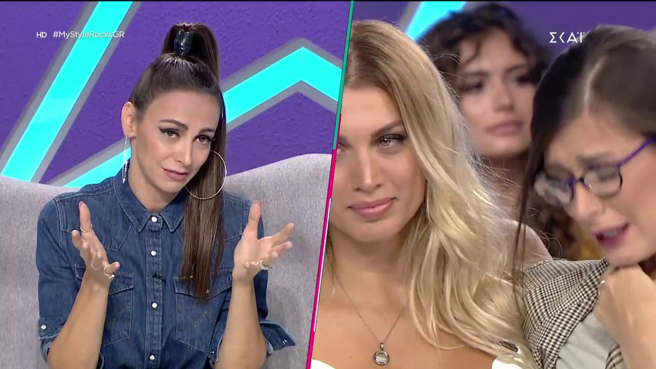 My Style Rocks | Κλάματα χαράς και λύπης από την Έφη | 13/09/2018