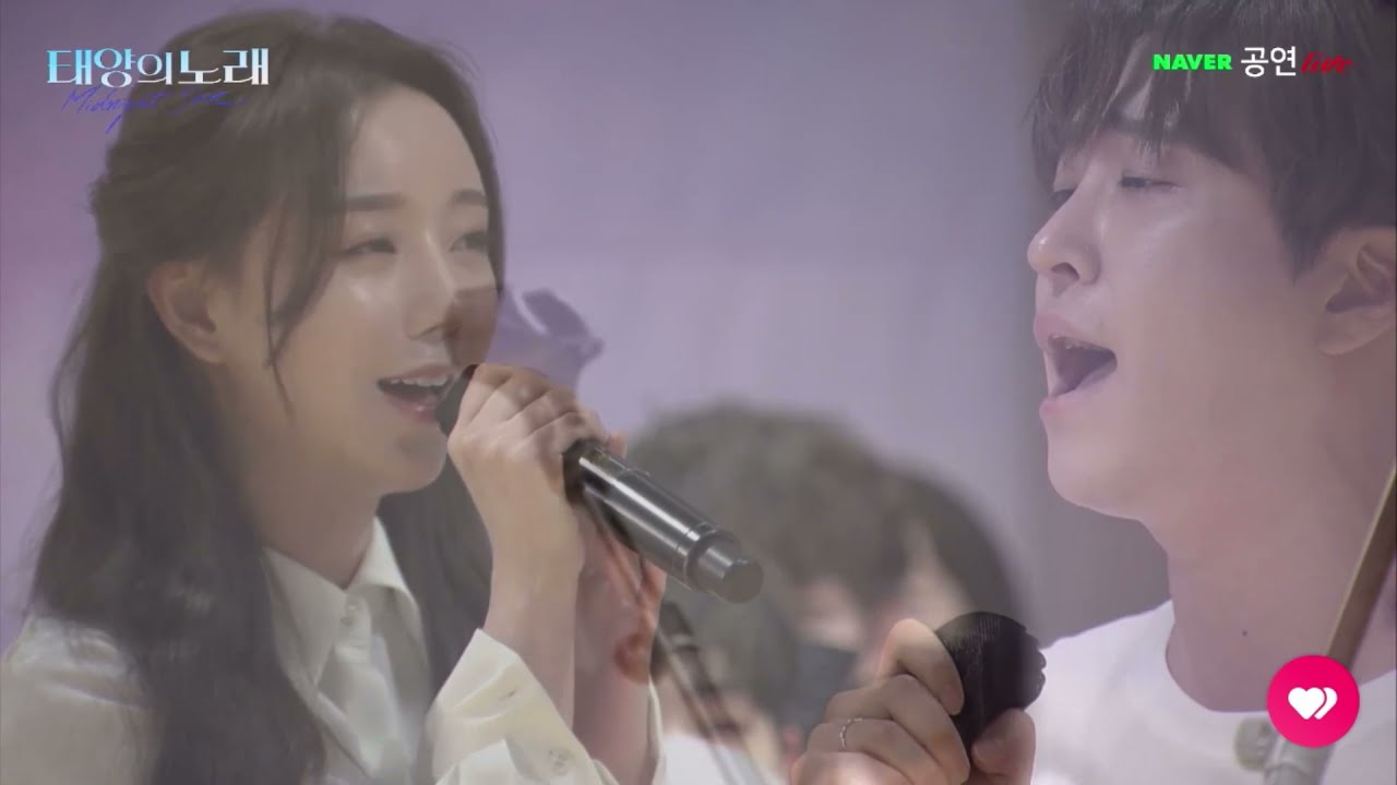 [뮤지컬] 태양의 노래 시츠프로브 갓세븐 영재 CUT