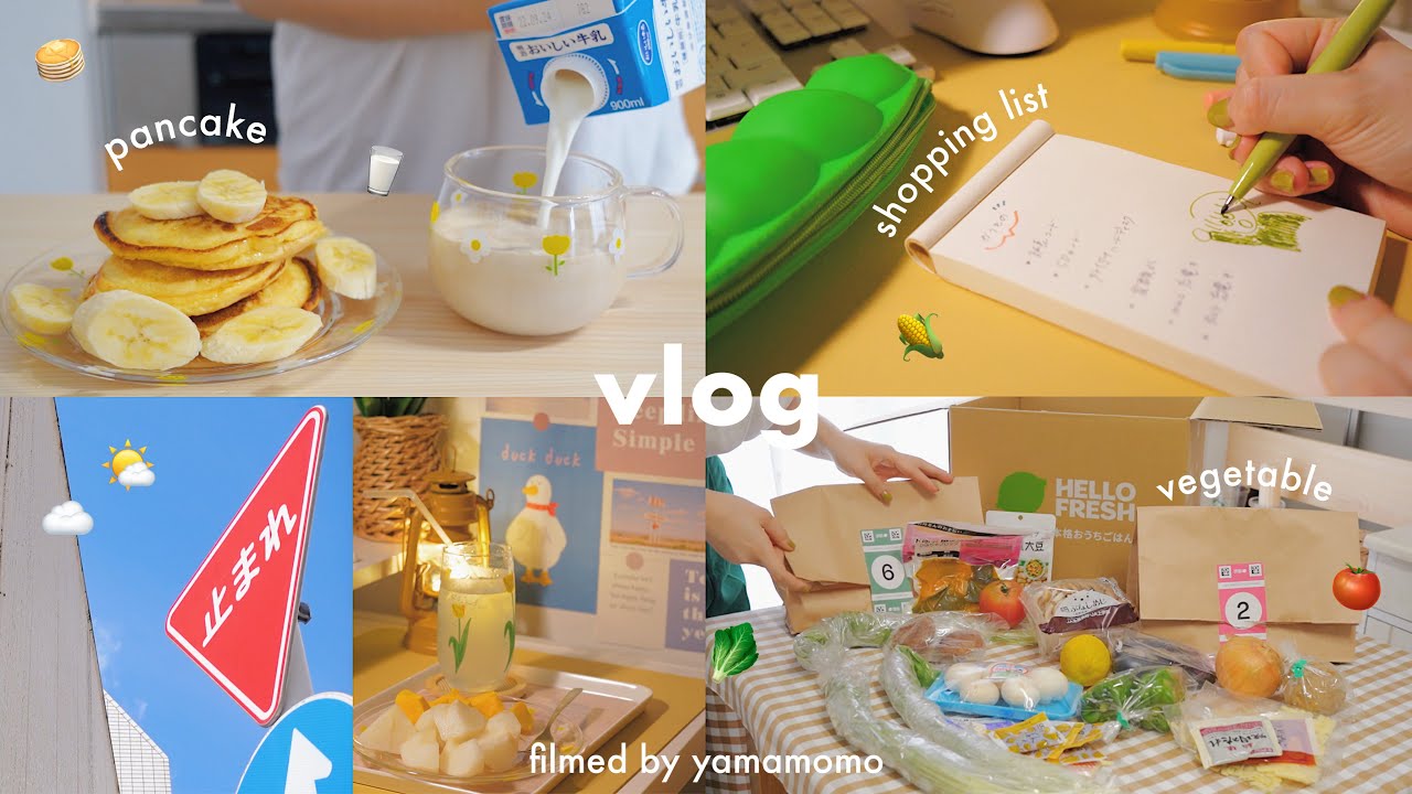 VLOG/食欲の秋を迎える一人暮らしアラサーの日常🍂朝パンケーキ🥞料理をする午後🍳my daily life, autumn of appetite