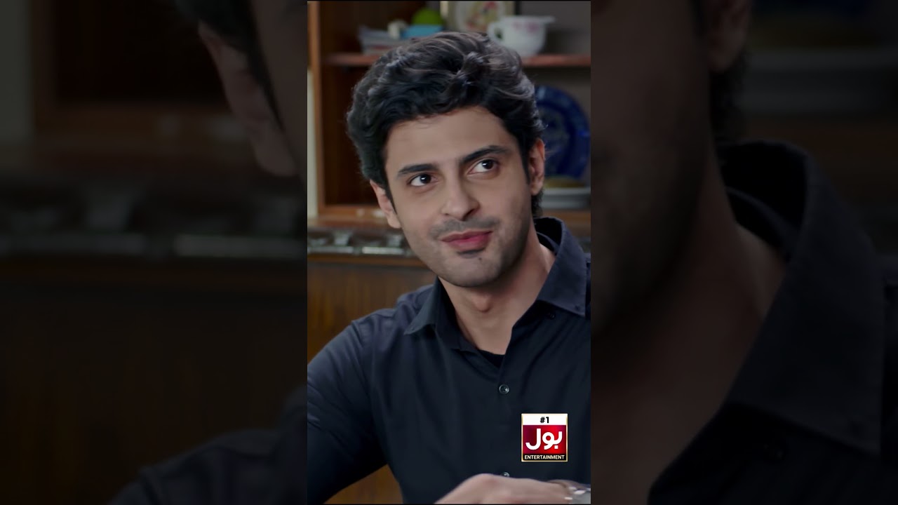 Mein To Har Kam Forn Se Kar Leti Hoon #BOLEntertainment #BOLKahani #Uchakka #DramaSerial #Short