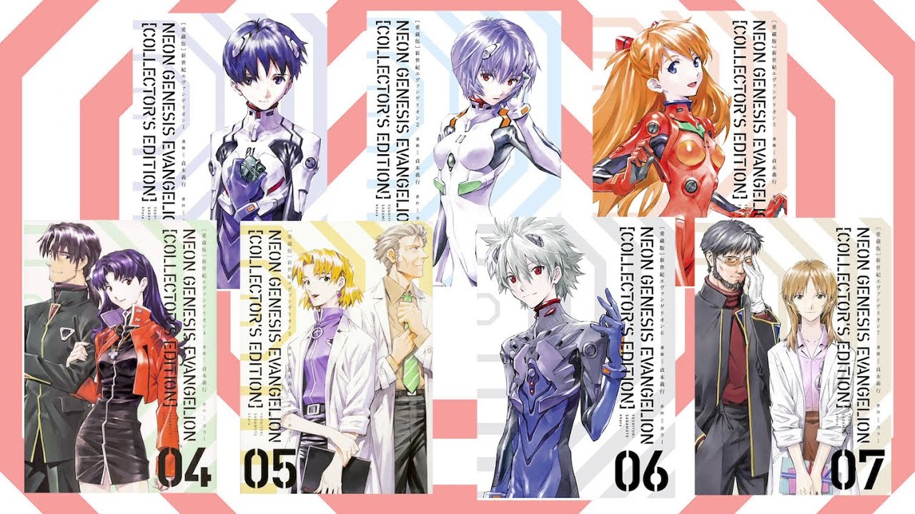 [UNBOXING] Collector's Edition Neon Genesis Evangelion p2 #Manga #UsagiToKame