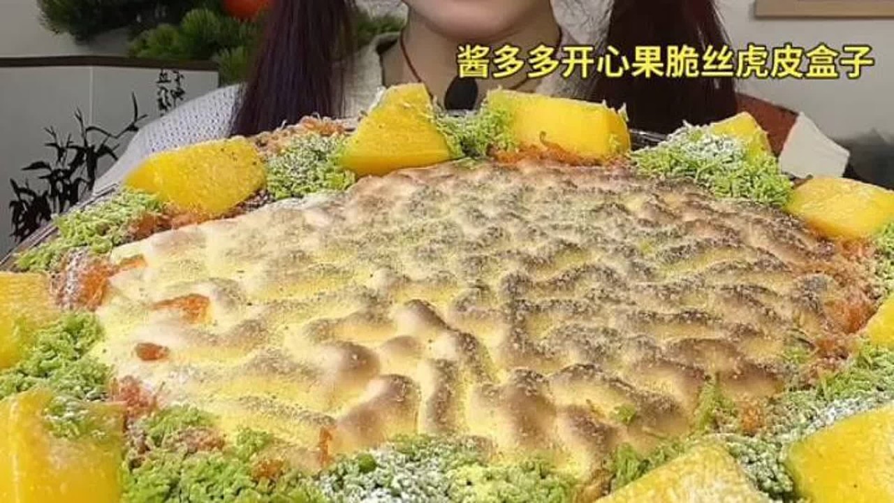 ASMR MUKBANG |甜蜜的味道，幸福的滋味。