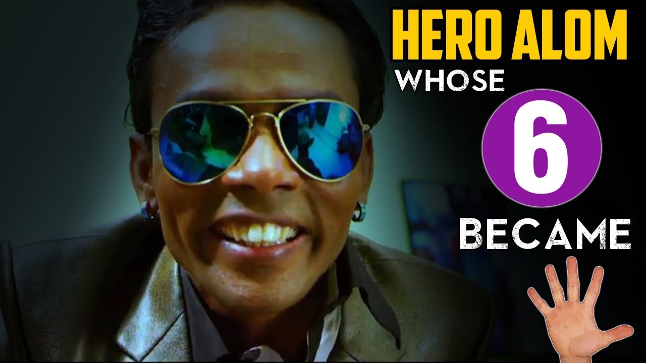 HERO ALOM: WHOSE 6 BECAME 5!