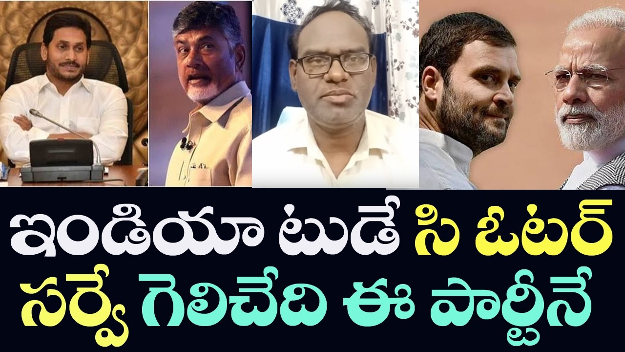 India Today C Voter Survey 2026 August