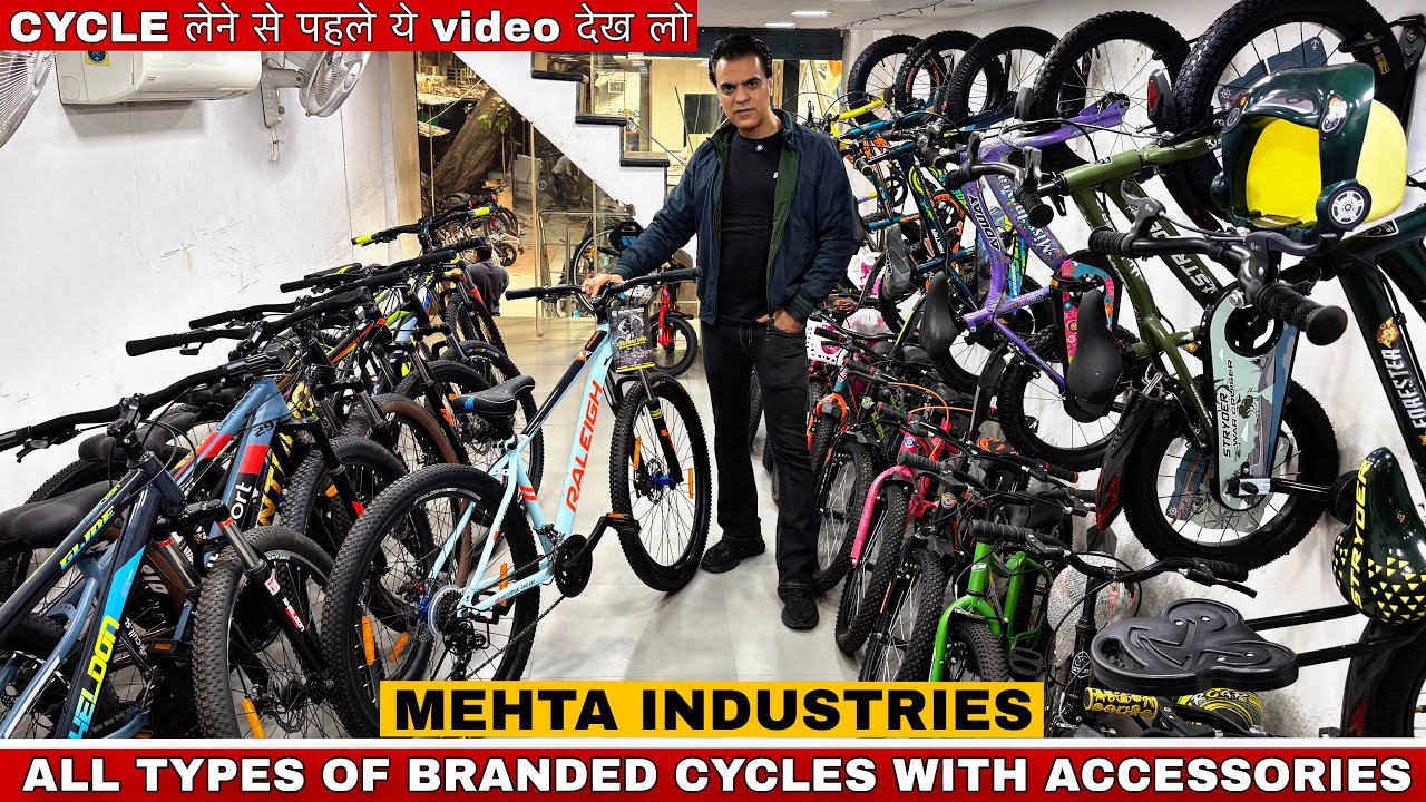 Branded Cycle Market in Delhi | All Types of Cycles