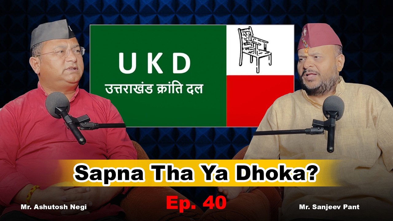 A Planned Conspiracy? The Erasure of Uttarakhand's History | Pahadnama Ep 40 ft. Ashutosh Negi