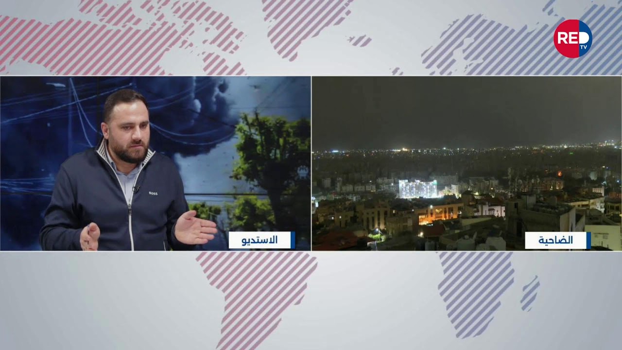 متابعة لآخر التطورات على الساحة اللبنانية