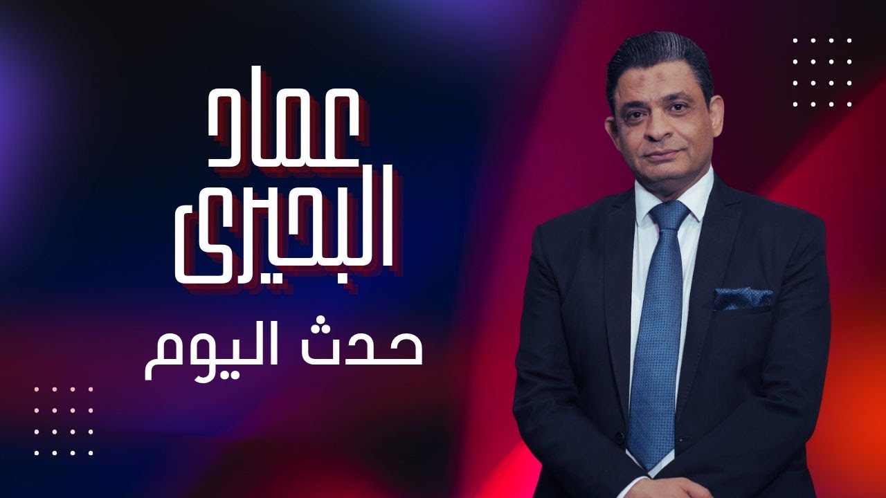 معاريف 