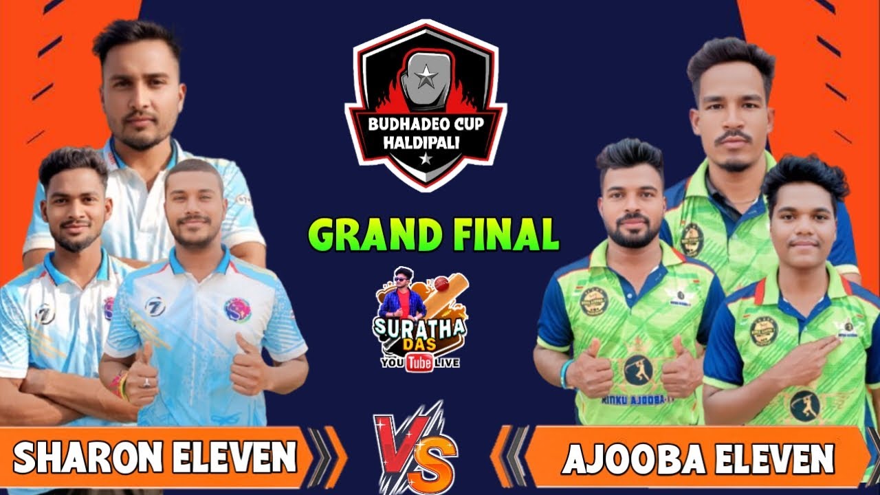 LIVE 🛑:🏆: GRAND FINAL:11TH , ALL ODISHA CRICKET TOURNAMENT -2026: BUDHADEO CUP HALDIPALI