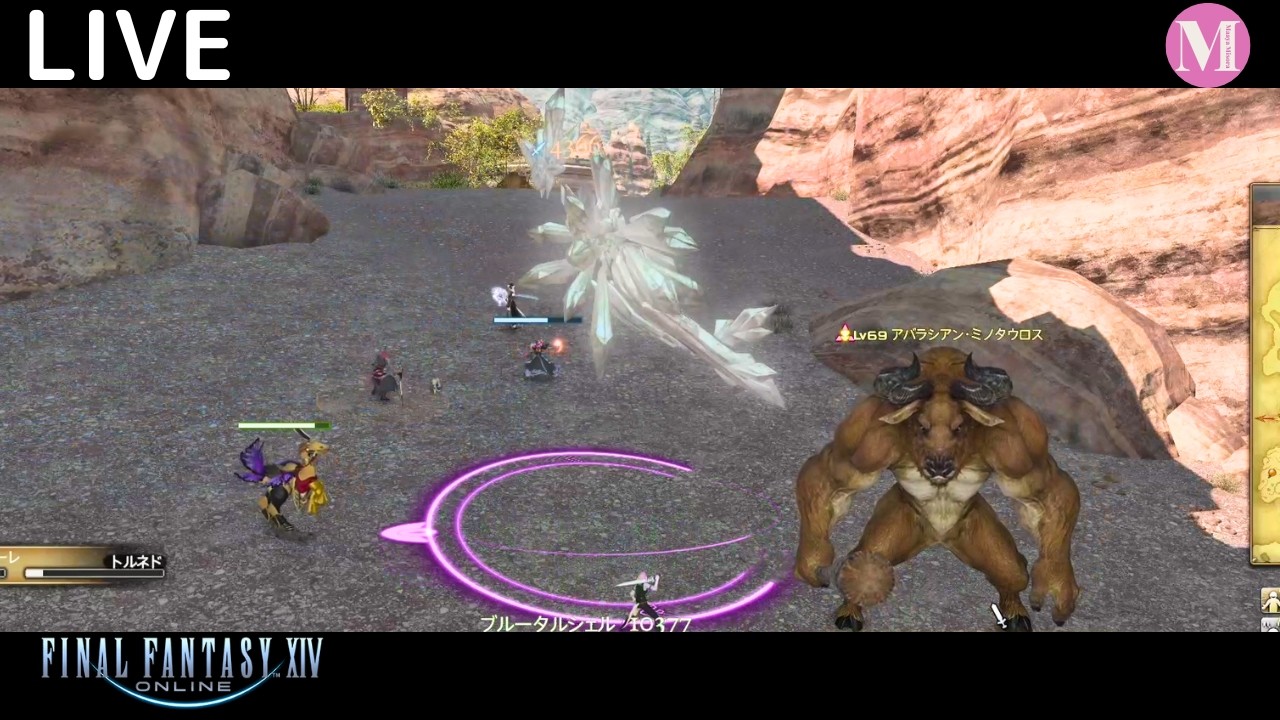 [FF14] モブハンとか(2026/04/15)