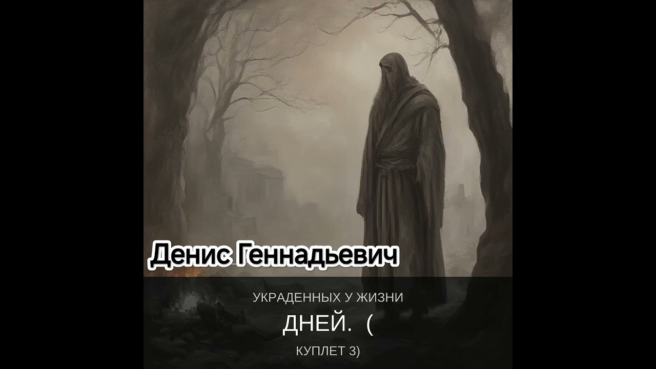 1 февраля 2026 г.