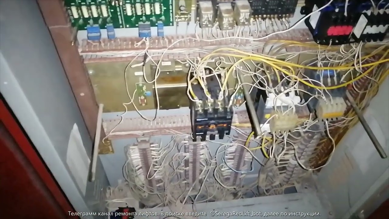 Станция УЛ ,пу-1, ошибка 81. Ищем по порядку, последовательно.