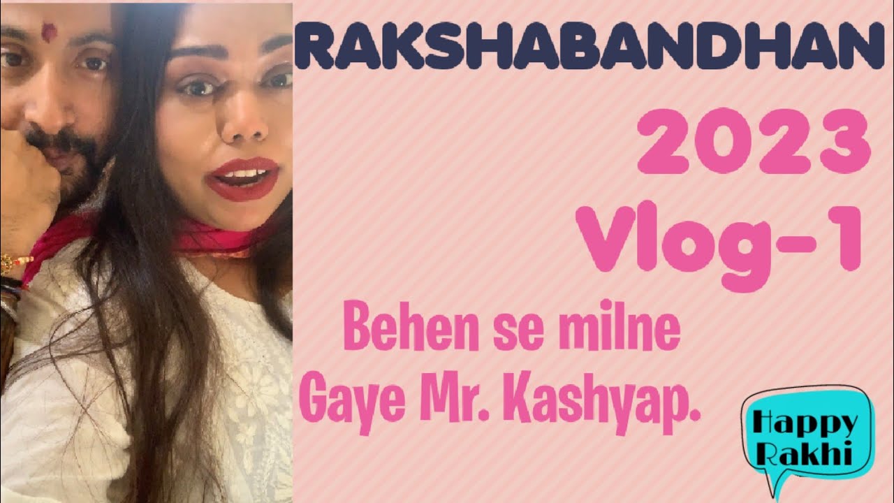 Bhai-Behen Masti VLOG||GupShup with Mathur & Kashyap||#subscribe #share #like #masti  #rakshabandhan