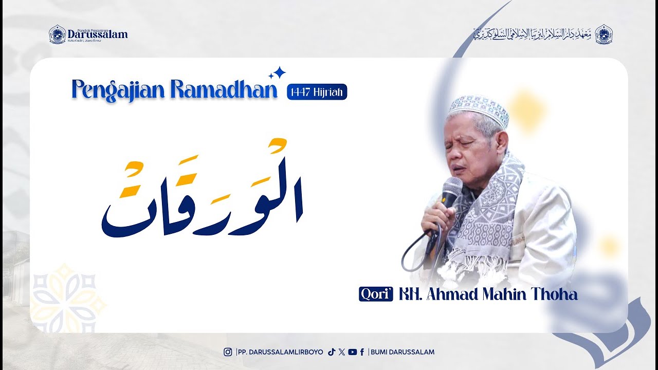 #3 PENGAJIAN KITAB WAROQOT